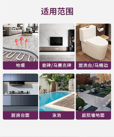 万利官网-不凡成就非凡,相信品牌力量