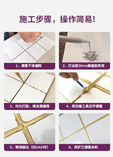 万利官网-不凡成就非凡,相信品牌力量