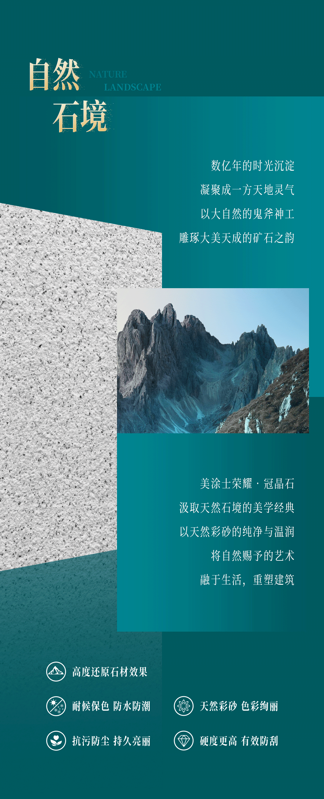 万利官网-不凡成就非凡,相信品牌力量