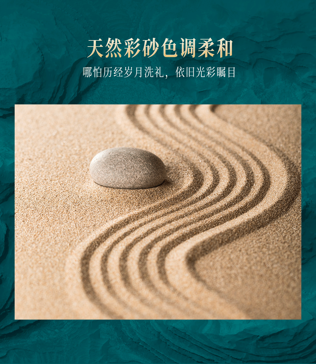 万利官网-不凡成就非凡,相信品牌力量