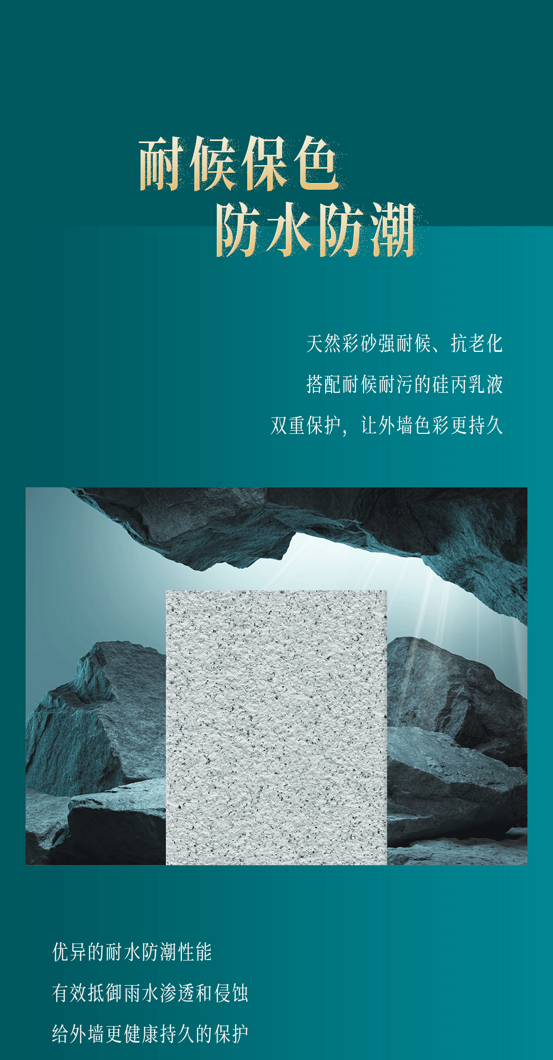 万利官网-不凡成就非凡,相信品牌力量