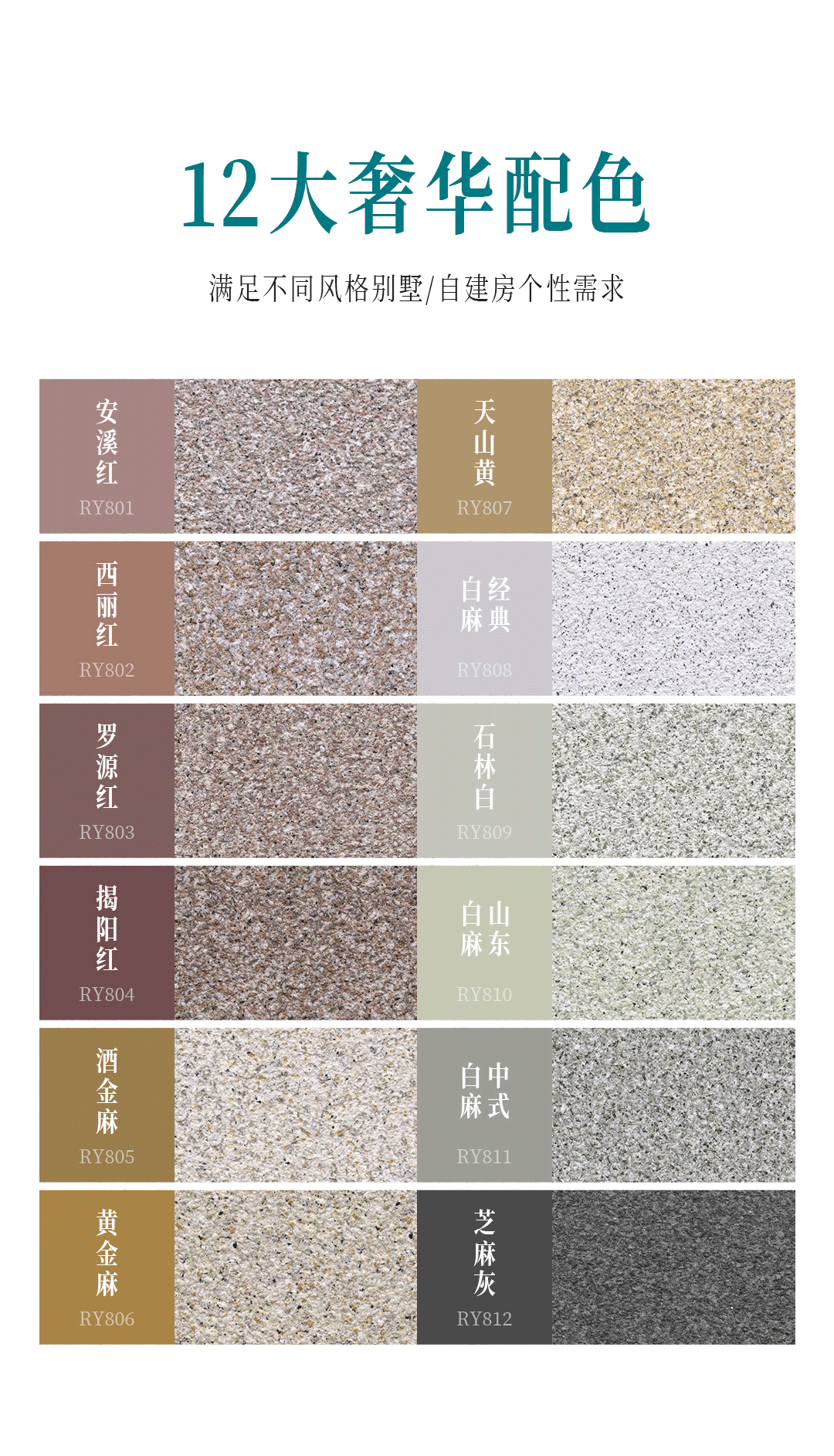 万利官网-不凡成就非凡,相信品牌力量