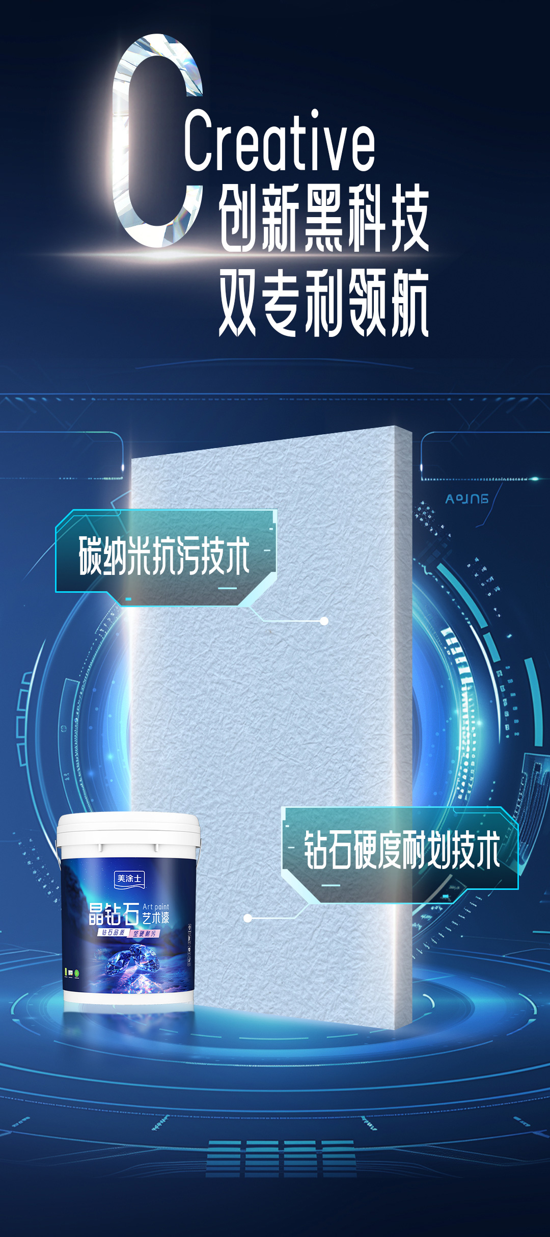 万利官网-不凡成就非凡,相信品牌力量