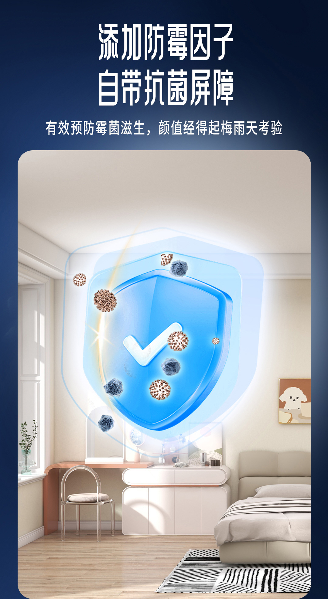 万利官网-不凡成就非凡,相信品牌力量