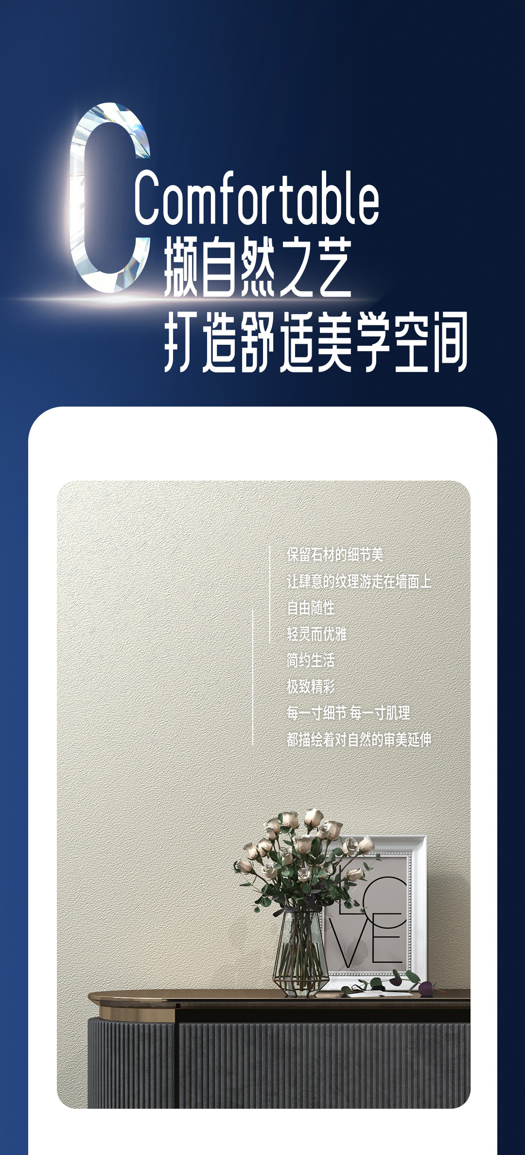 万利官网-不凡成就非凡,相信品牌力量