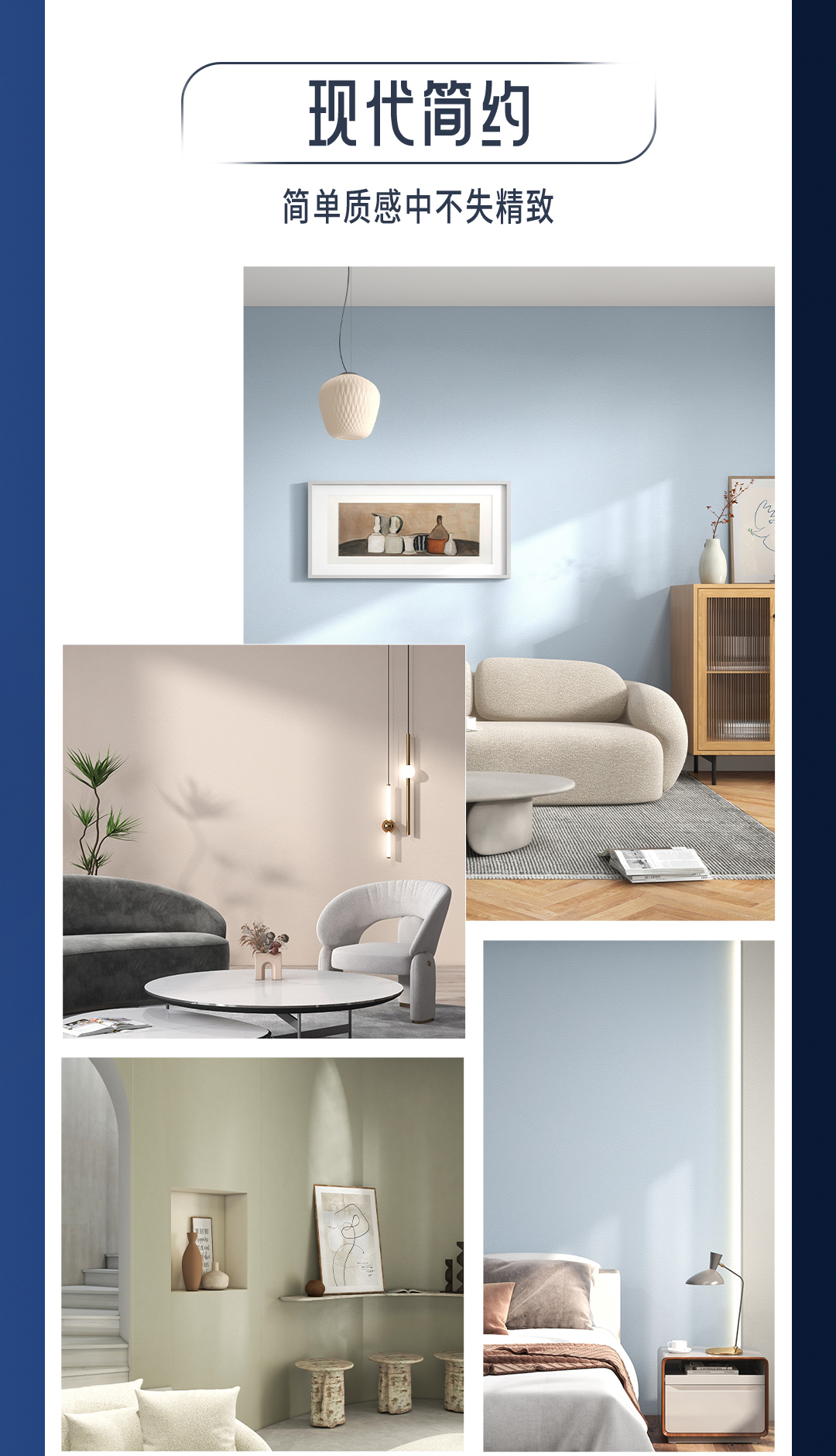 万利官网-不凡成就非凡,相信品牌力量