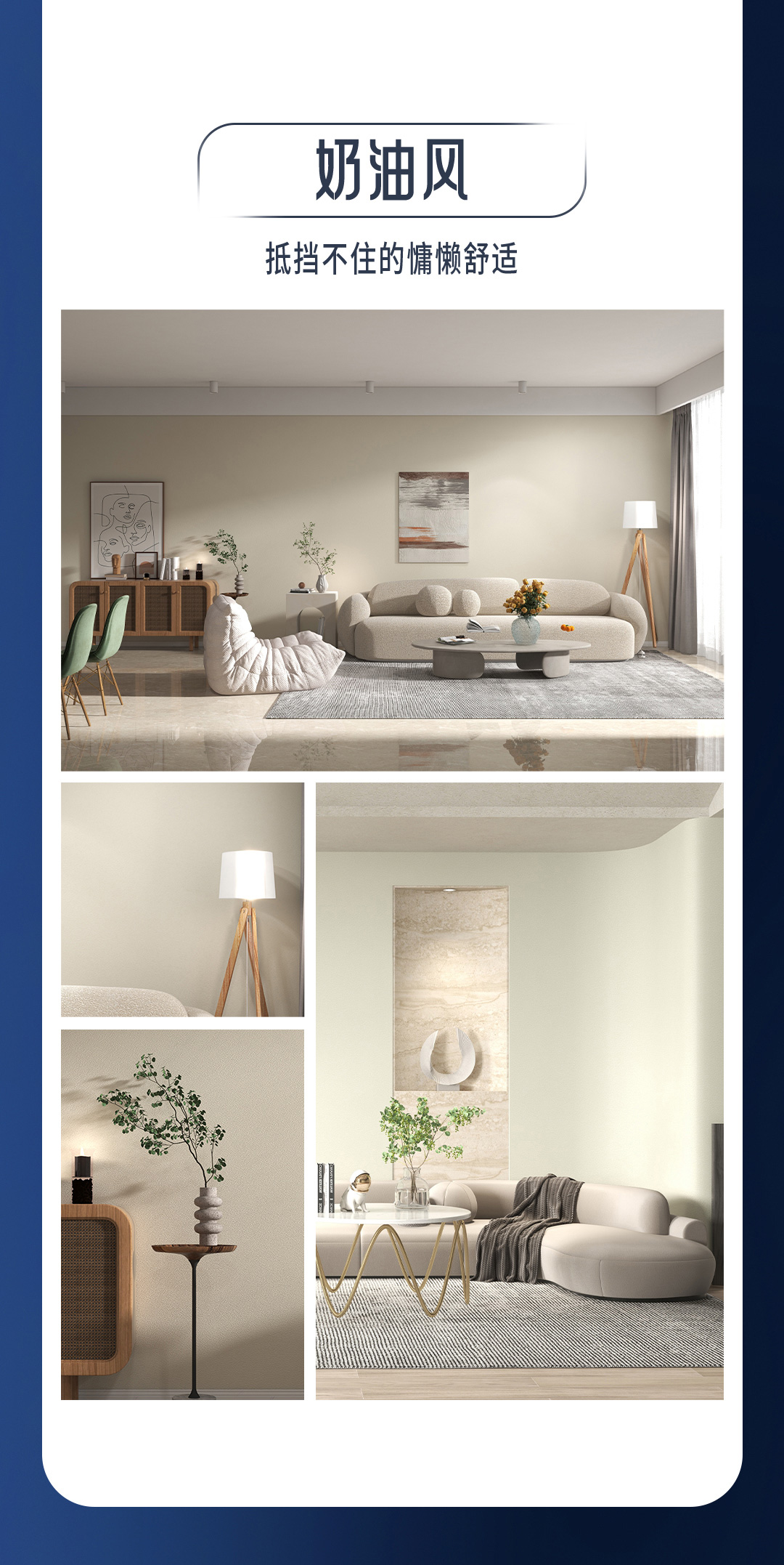 万利官网-不凡成就非凡,相信品牌力量