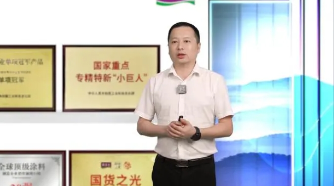 万利官网-不凡成就非凡,相信品牌力量