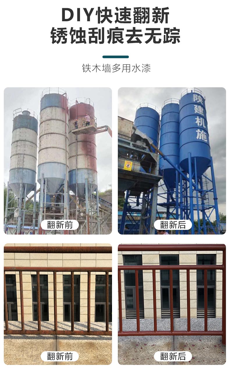 万利官网-不凡成就非凡,相信品牌力量