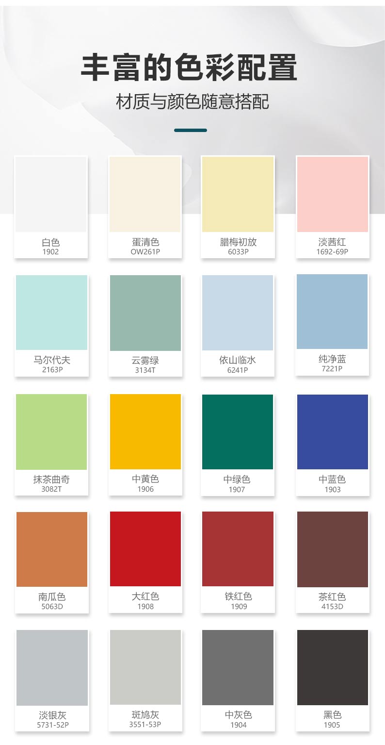 万利官网-不凡成就非凡,相信品牌力量