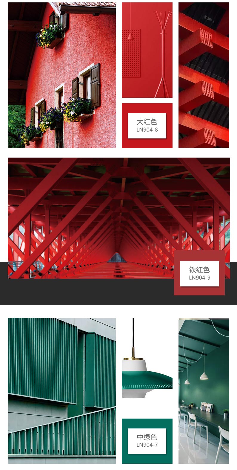 万利官网-不凡成就非凡,相信品牌力量