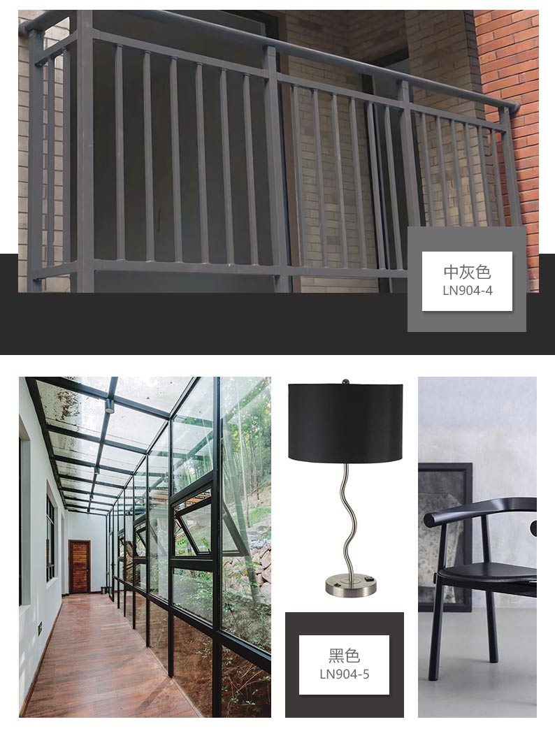 万利官网-不凡成就非凡,相信品牌力量