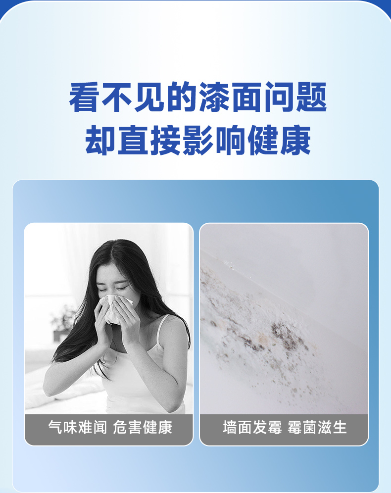 万利官网-不凡成就非凡,相信品牌力量