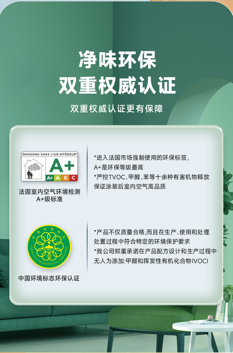 万利官网-不凡成就非凡,相信品牌力量