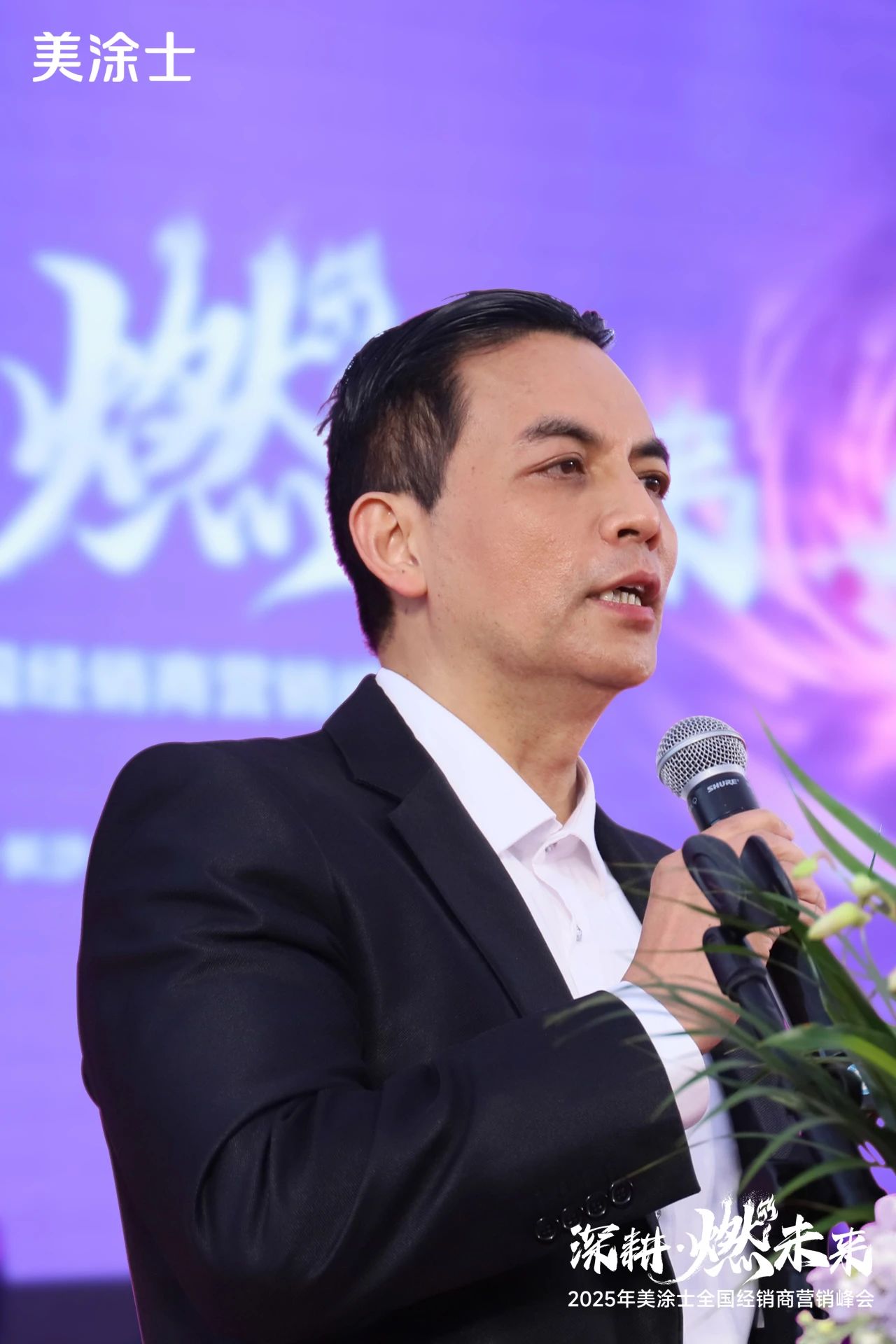 万利官网-不凡成就非凡,相信品牌力量