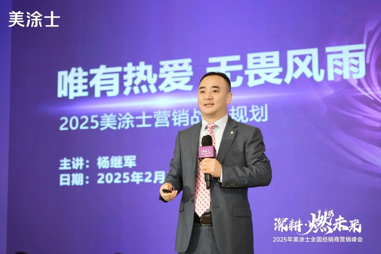 万利官网-不凡成就非凡,相信品牌力量