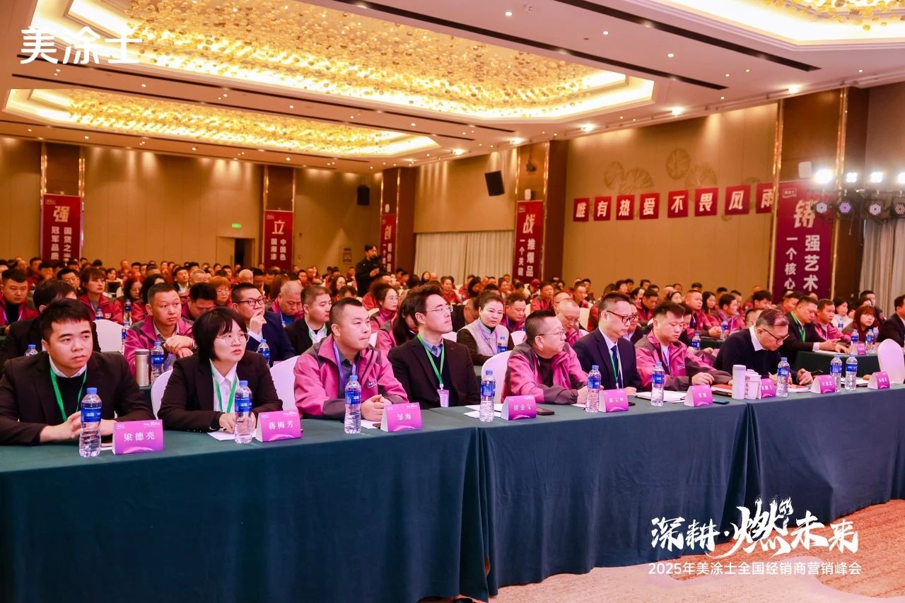 万利官网-不凡成就非凡,相信品牌力量