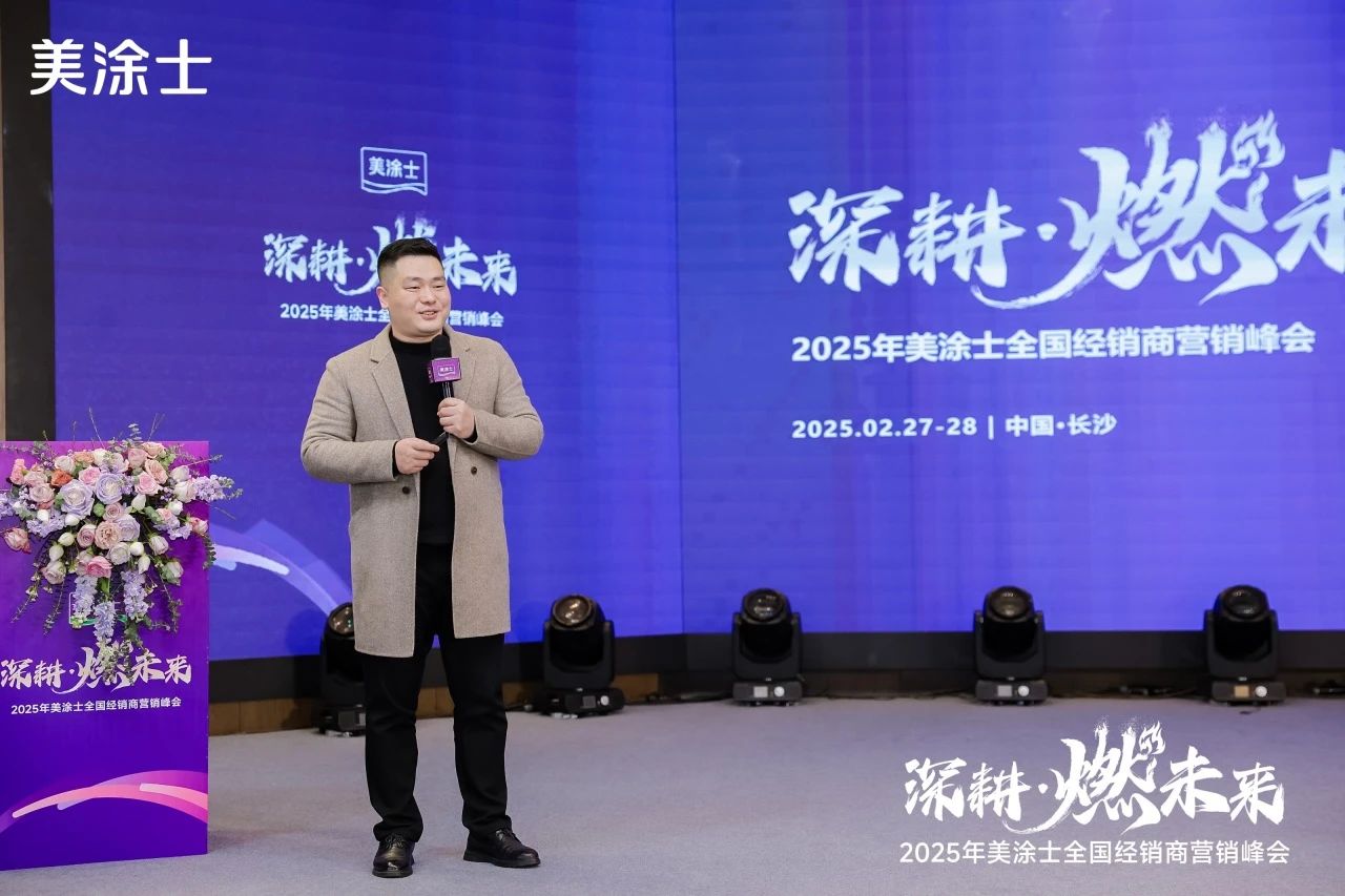 万利官网-不凡成就非凡,相信品牌力量