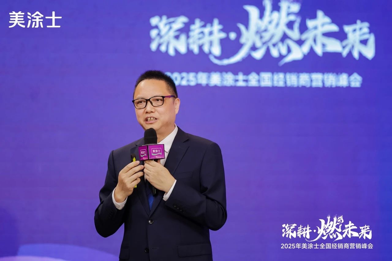 万利官网-不凡成就非凡,相信品牌力量