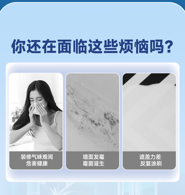 万利官网-不凡成就非凡,相信品牌力量