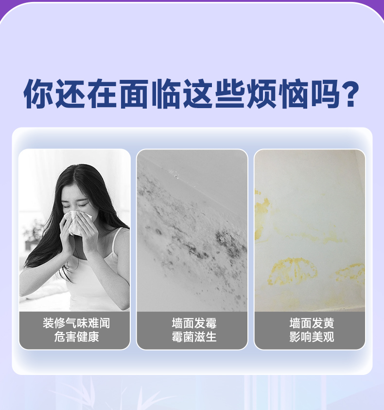 万利官网-不凡成就非凡,相信品牌力量