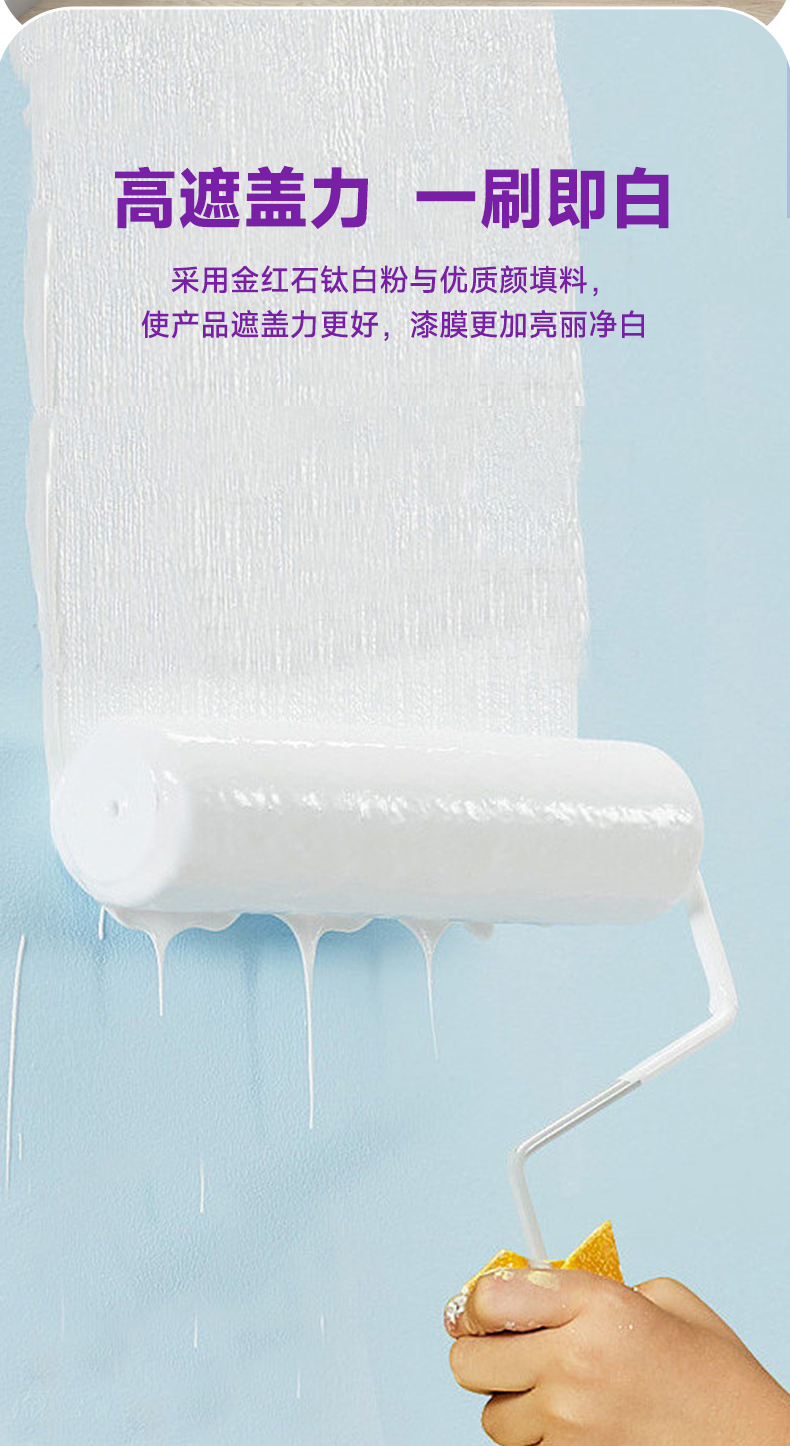 万利官网-不凡成就非凡,相信品牌力量