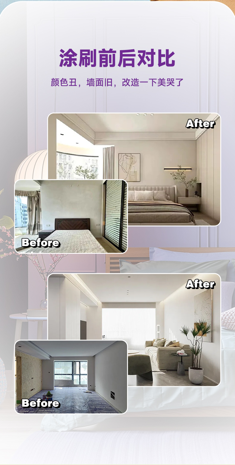 万利官网-不凡成就非凡,相信品牌力量