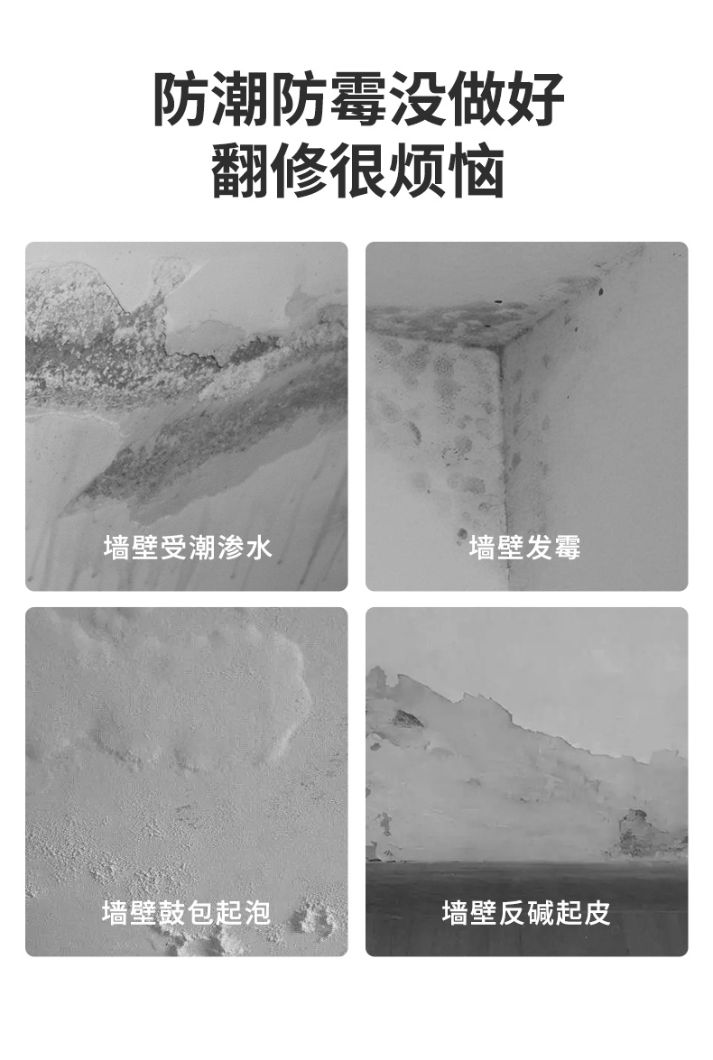 万利官网-不凡成就非凡,相信品牌力量
