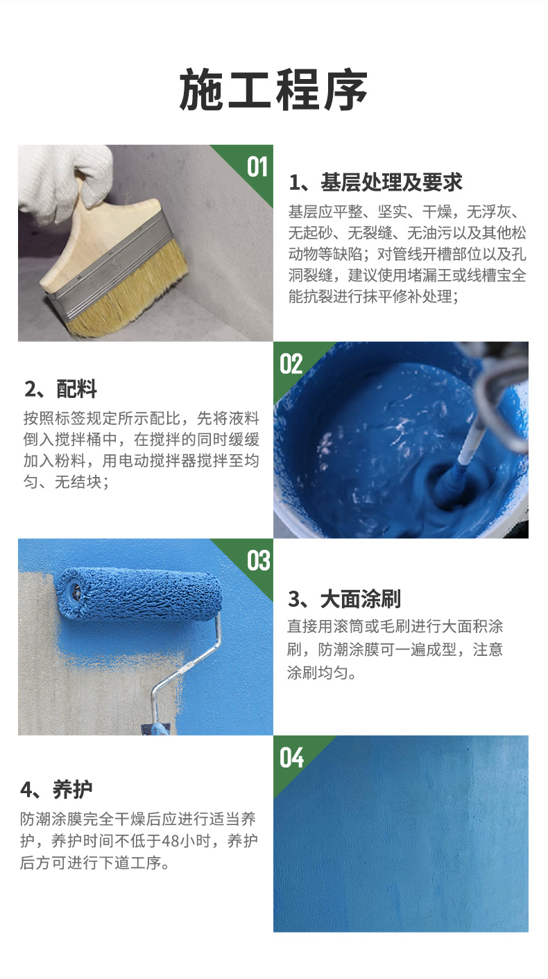 万利官网-不凡成就非凡,相信品牌力量