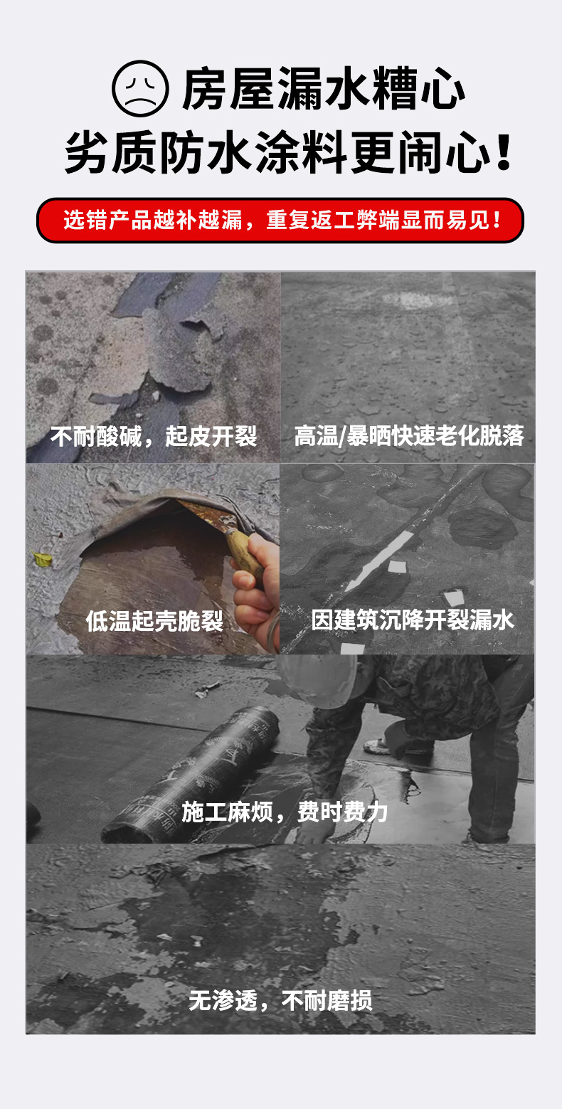 万利官网-不凡成就非凡,相信品牌力量