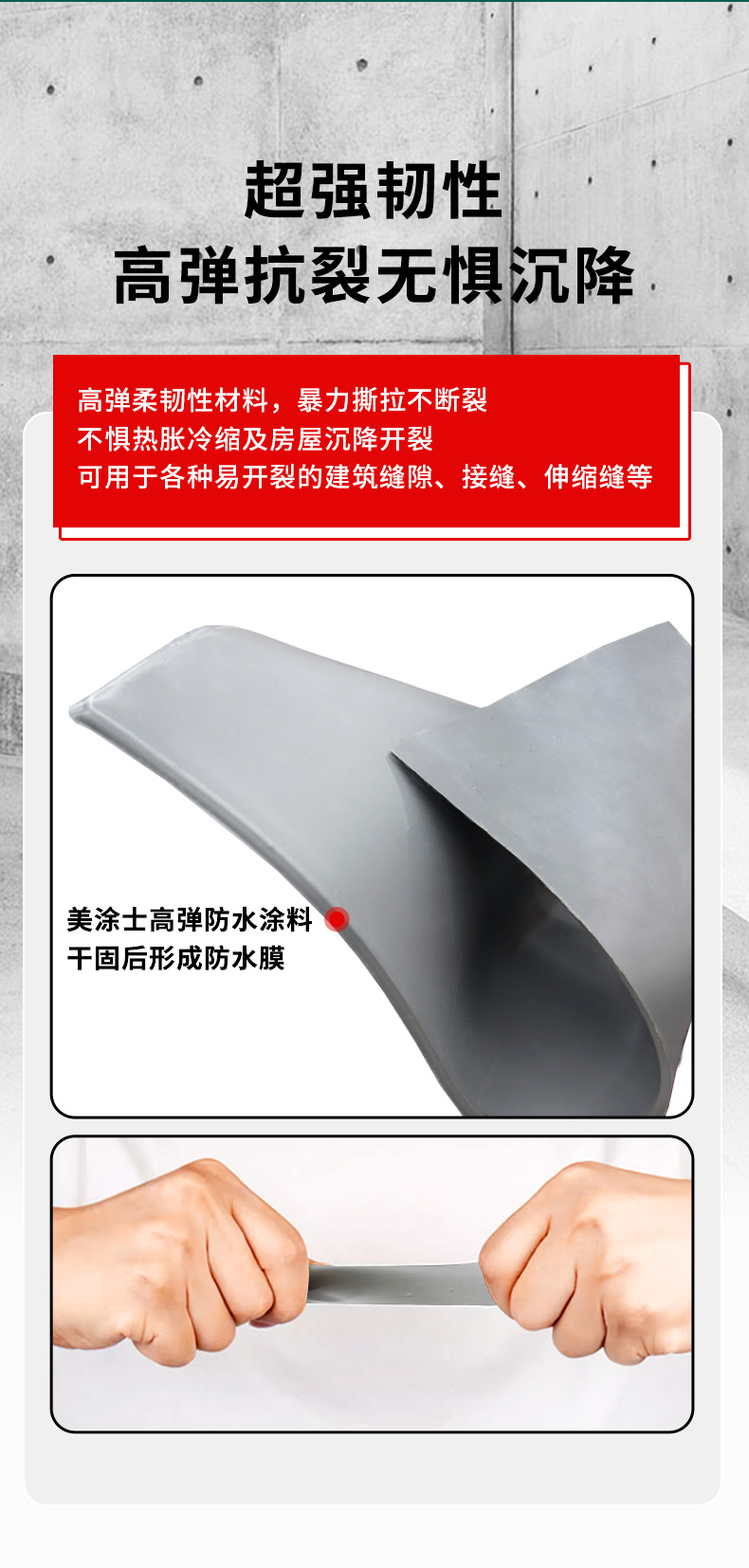 万利官网-不凡成就非凡,相信品牌力量