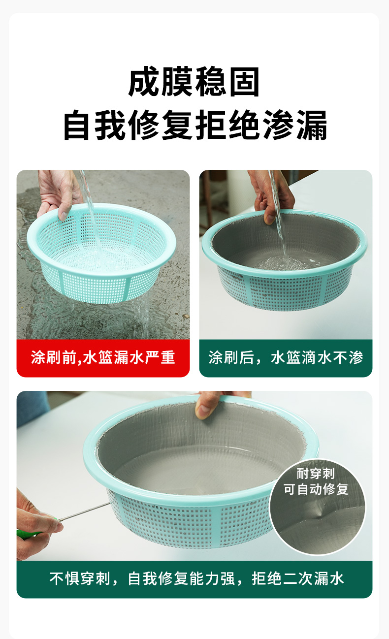 万利官网-不凡成就非凡,相信品牌力量