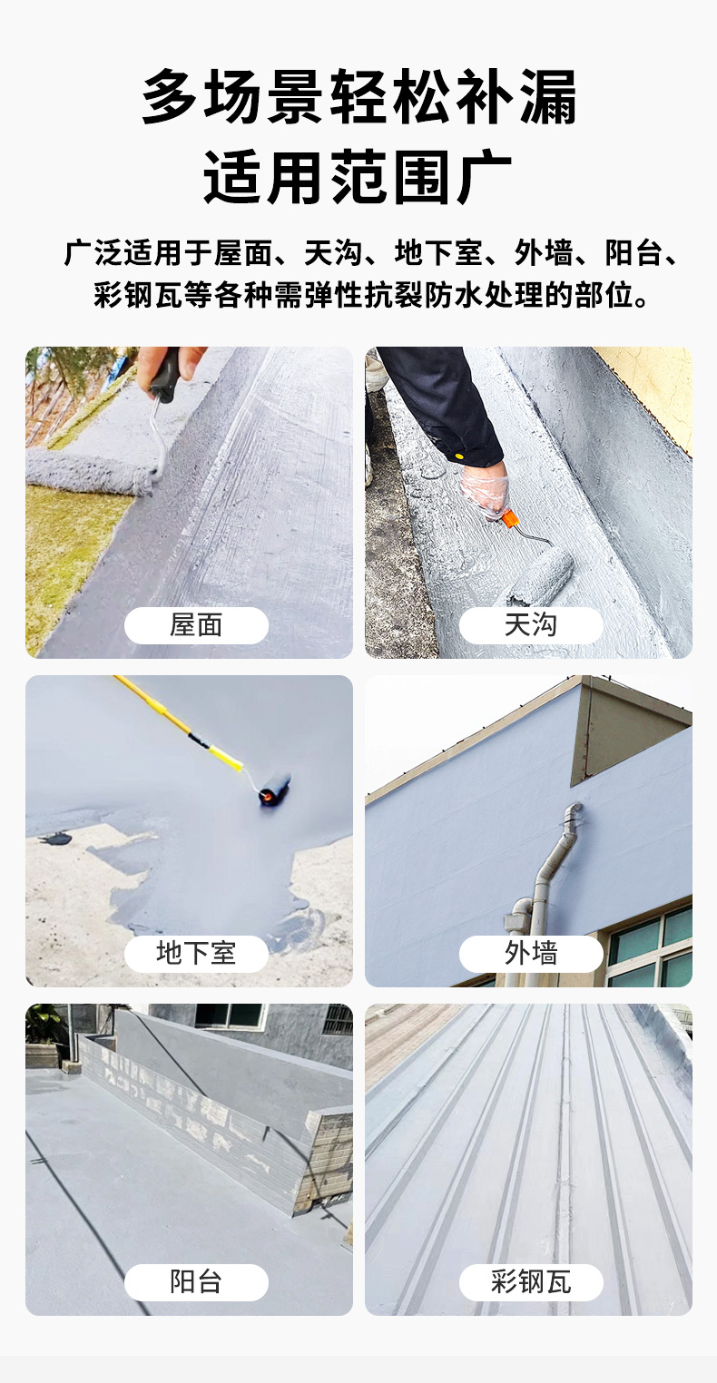 万利官网-不凡成就非凡,相信品牌力量