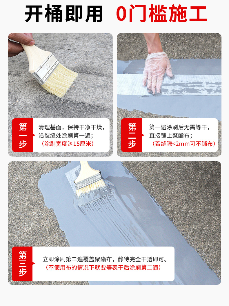 万利官网-不凡成就非凡,相信品牌力量