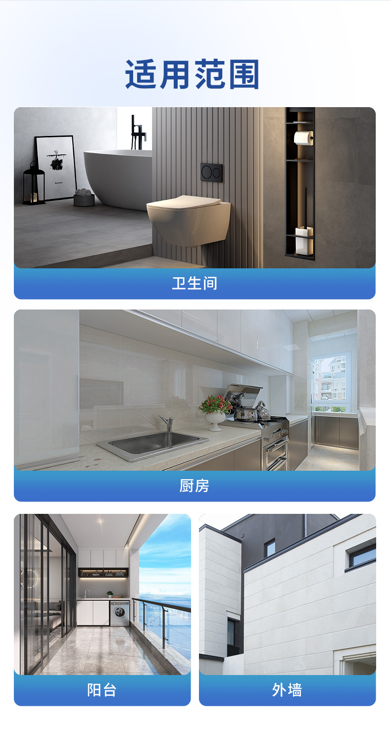 万利官网-不凡成就非凡,相信品牌力量