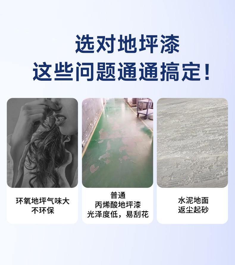 万利官网-不凡成就非凡,相信品牌力量