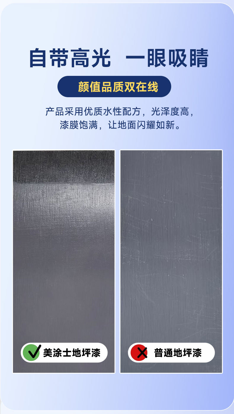 万利官网-不凡成就非凡,相信品牌力量