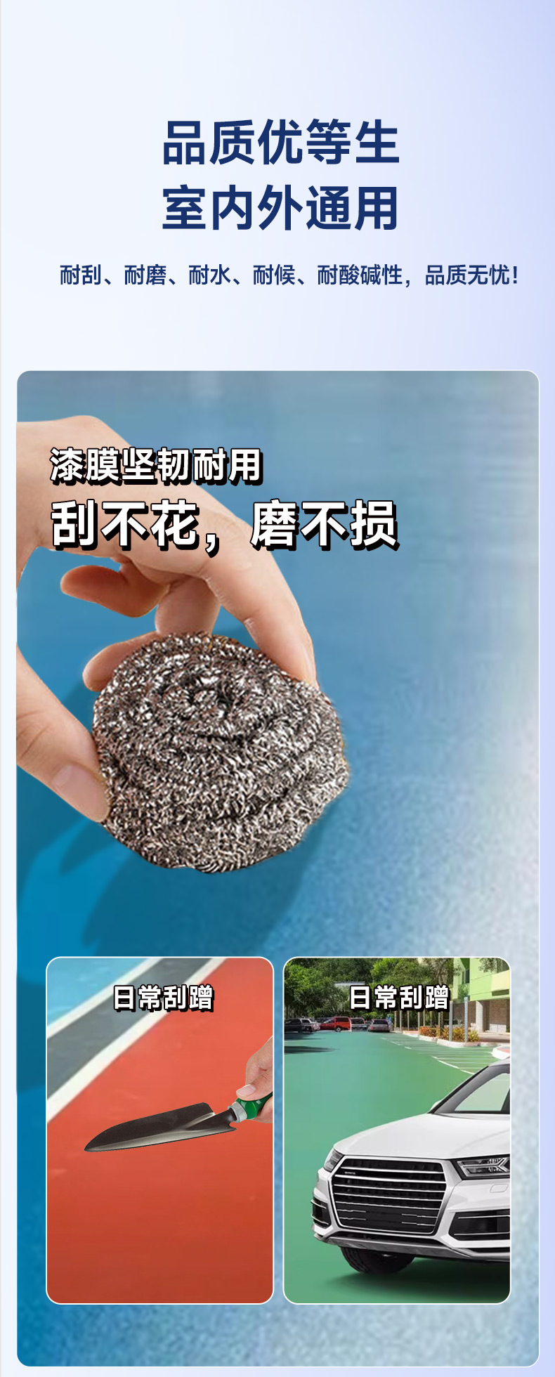 万利官网-不凡成就非凡,相信品牌力量