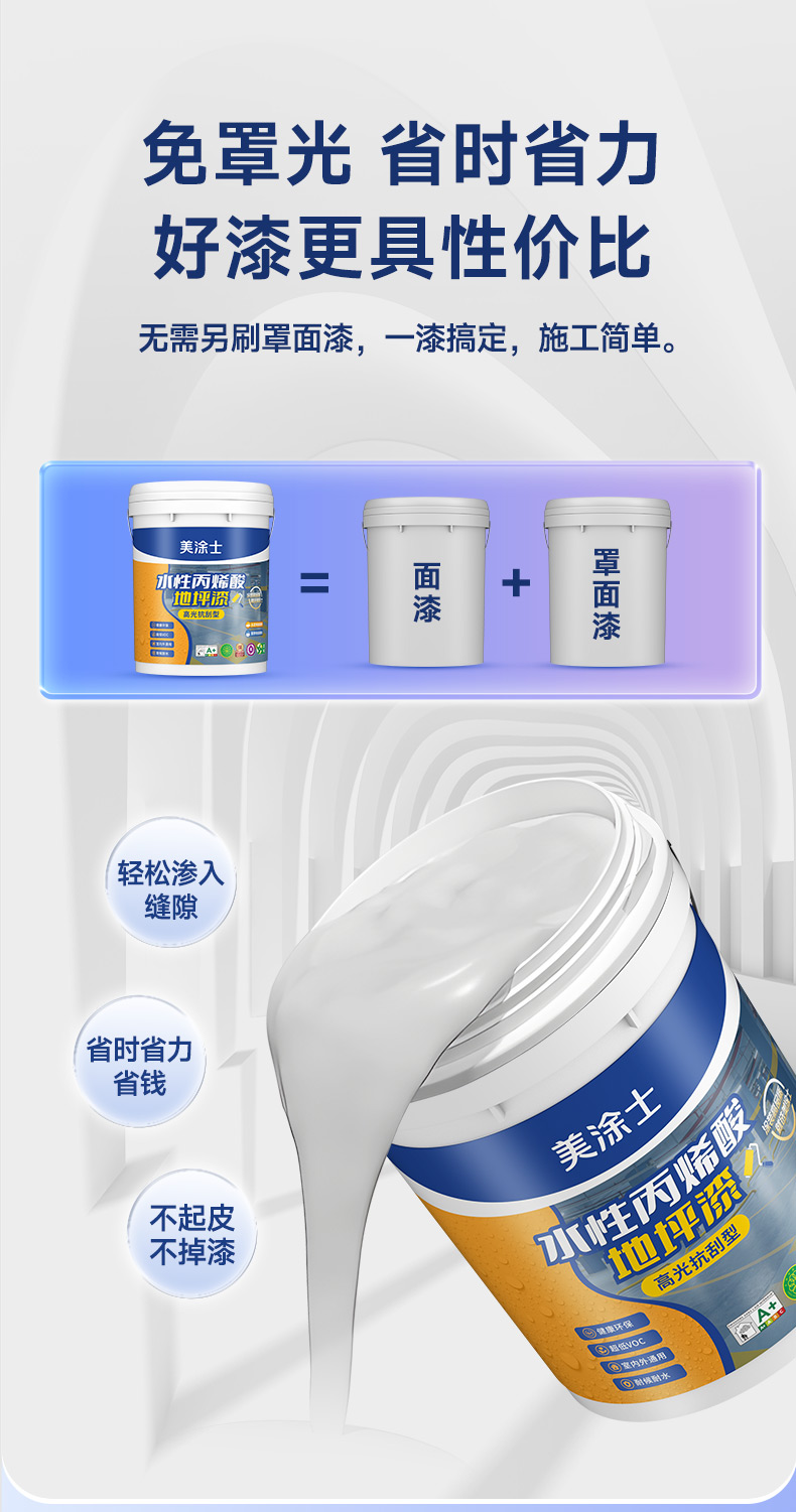 万利官网-不凡成就非凡,相信品牌力量