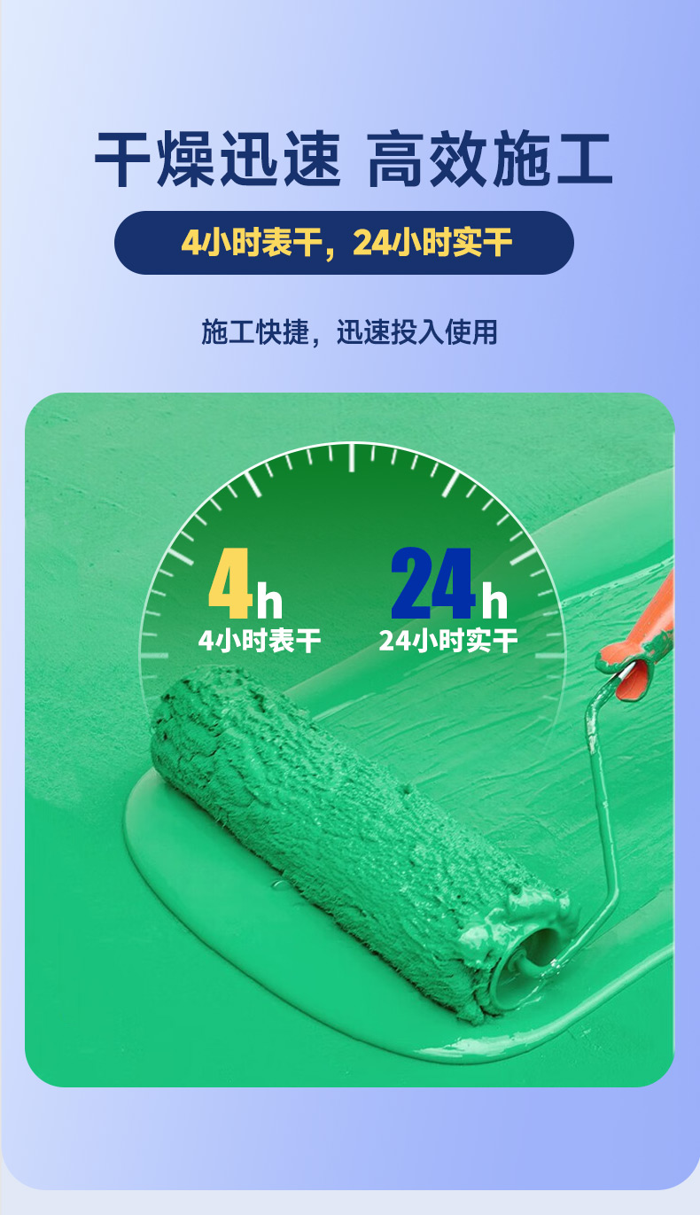 万利官网-不凡成就非凡,相信品牌力量