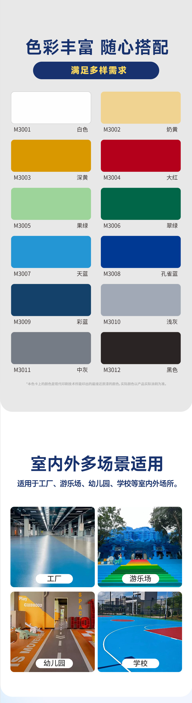 万利官网-不凡成就非凡,相信品牌力量