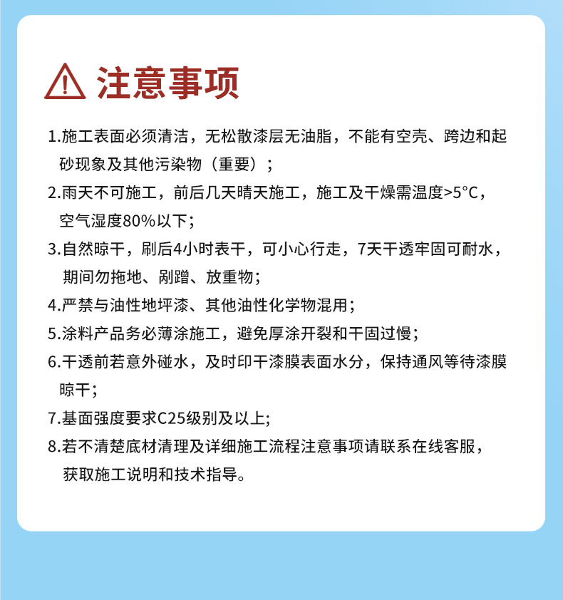万利官网-不凡成就非凡,相信品牌力量