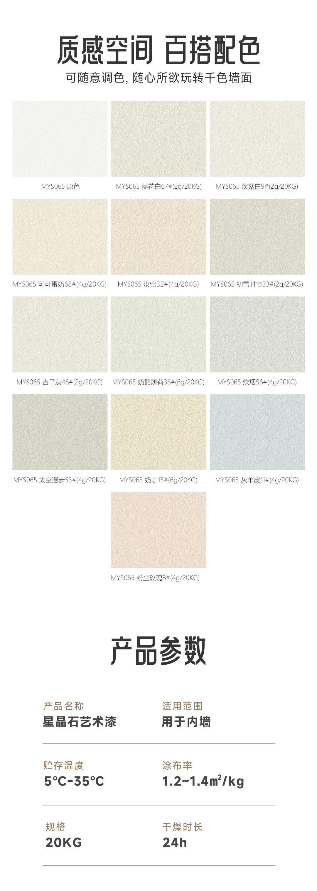 万利官网-不凡成就非凡,相信品牌力量