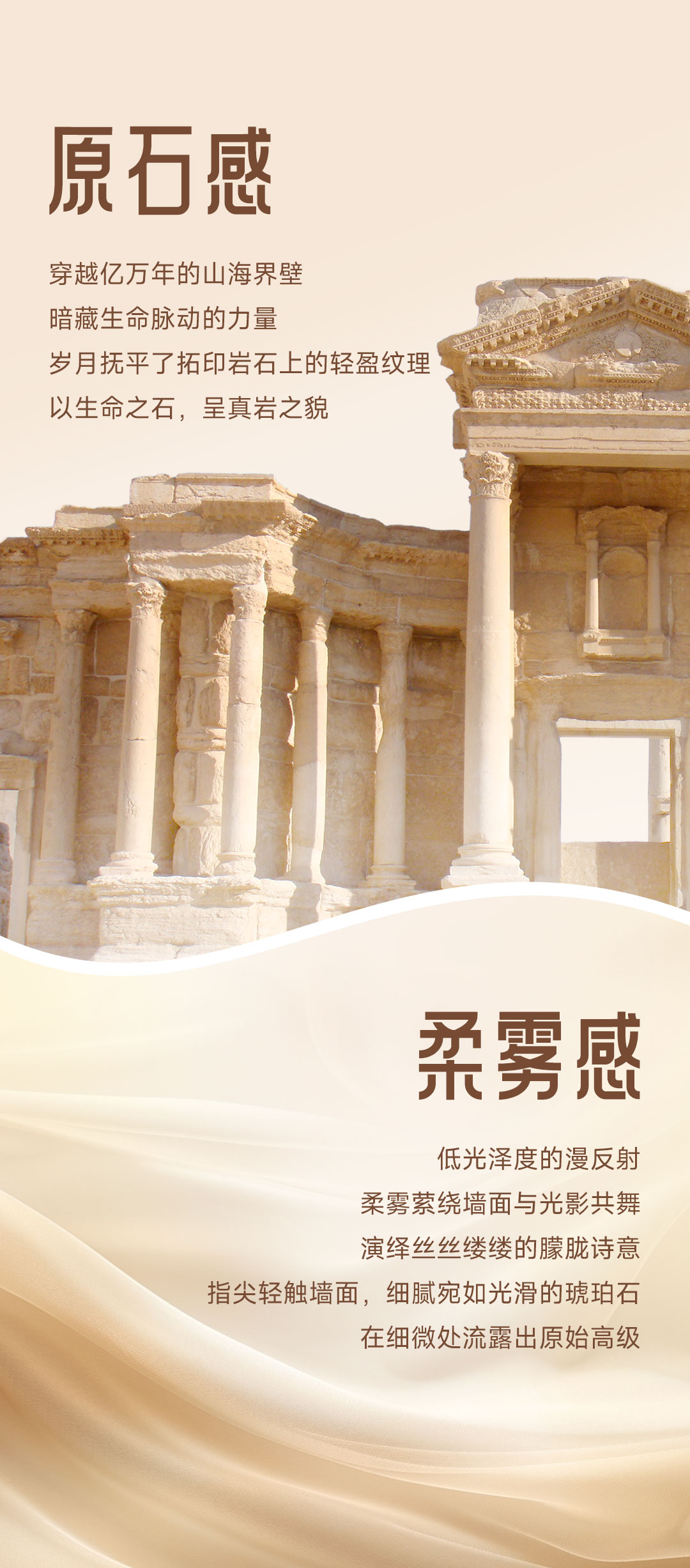 万利官网-不凡成就非凡,相信品牌力量