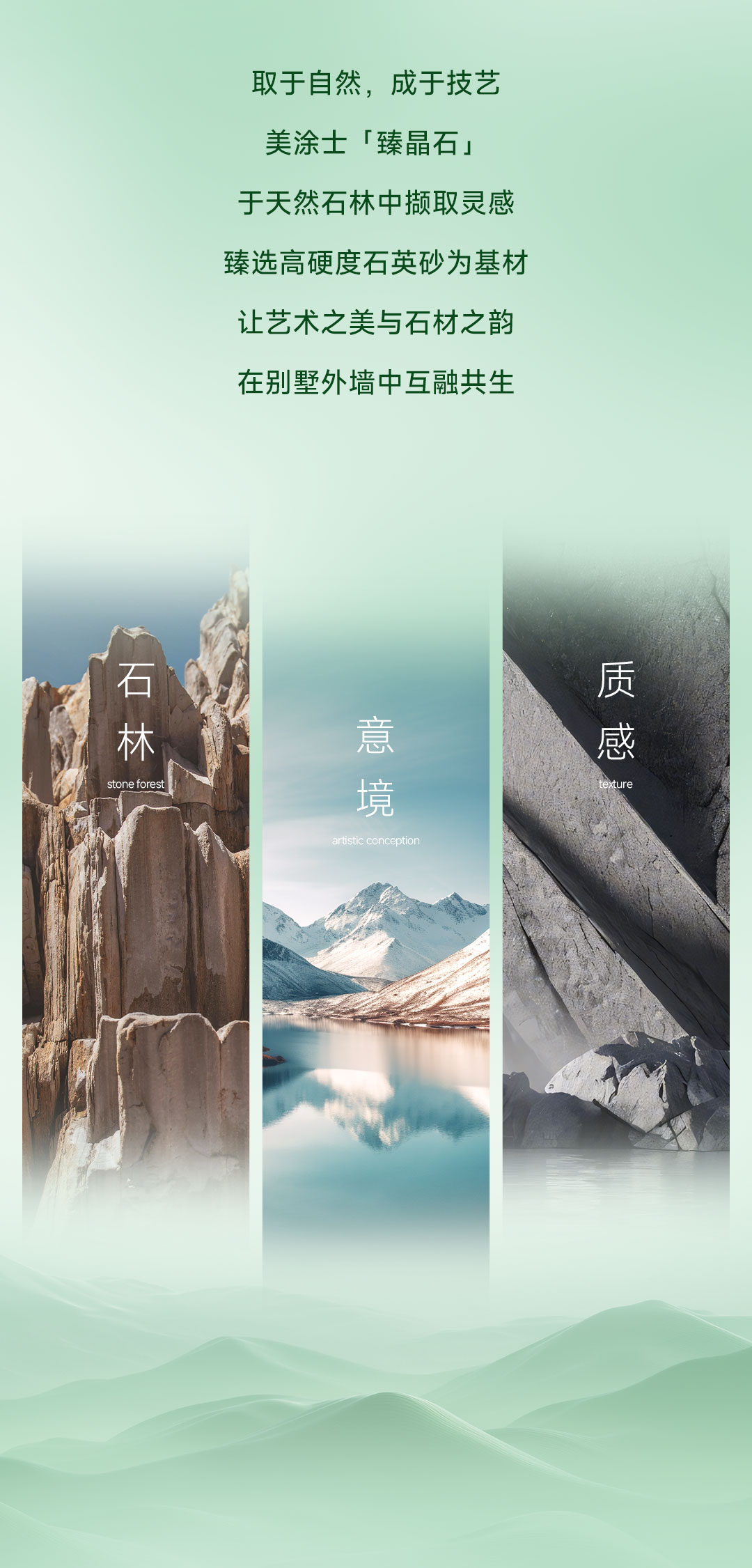 万利官网-不凡成就非凡,相信品牌力量