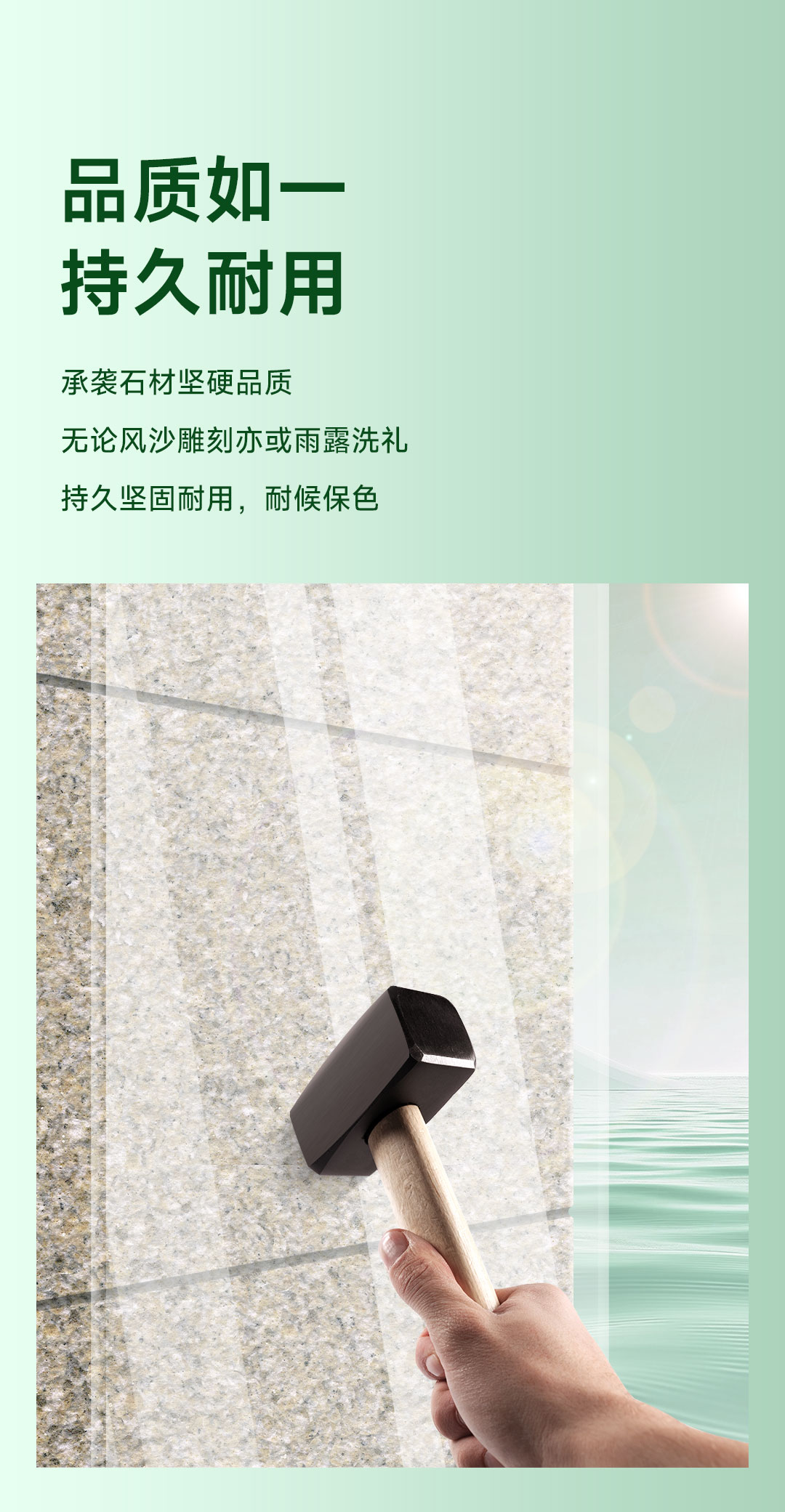 万利官网-不凡成就非凡,相信品牌力量