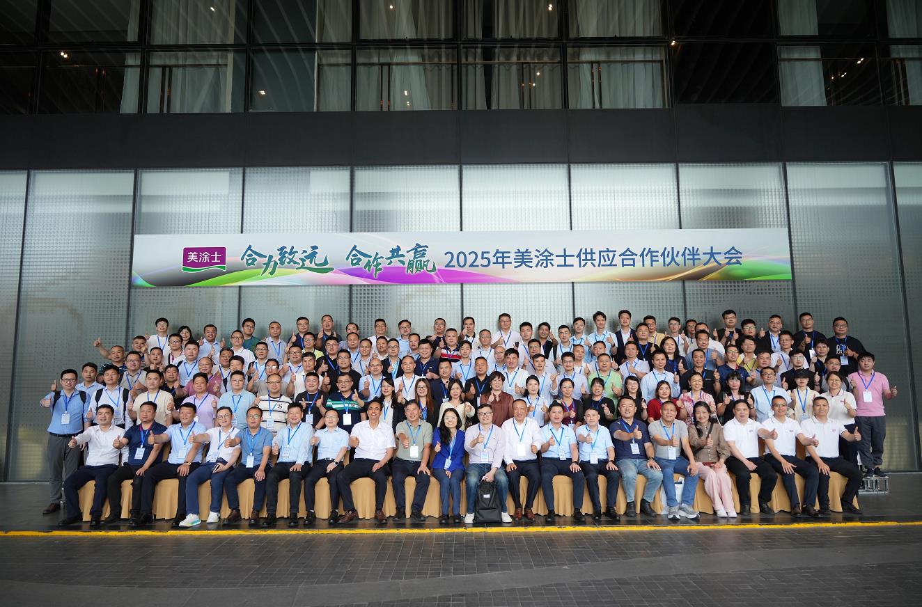 万利官网-不凡成就非凡,相信品牌力量