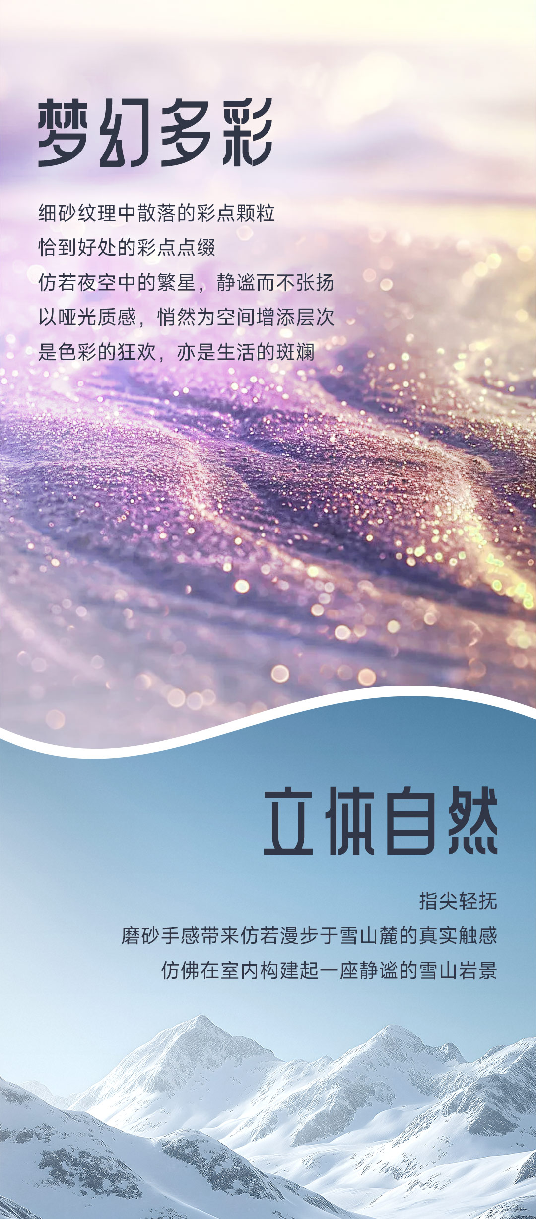 万利官网-不凡成就非凡,相信品牌力量