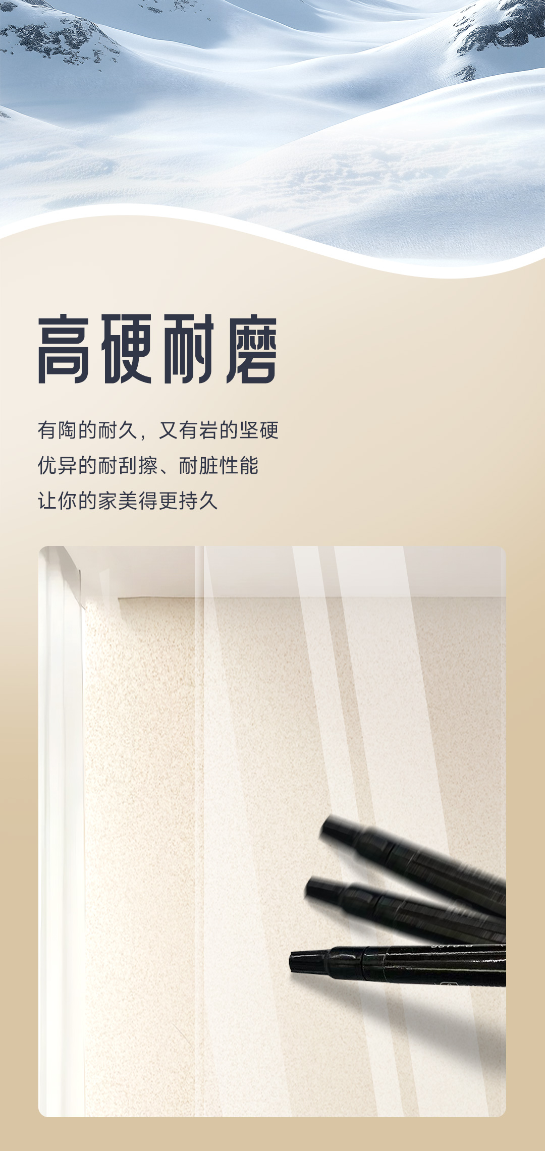 万利官网-不凡成就非凡,相信品牌力量