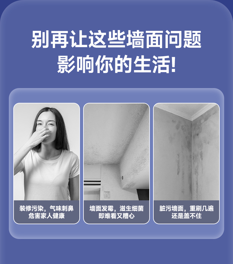 万利官网-不凡成就非凡,相信品牌力量